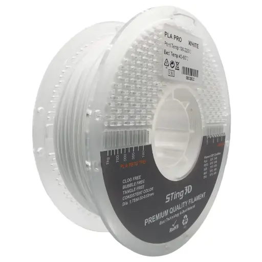 3D Pizza PLA Pro Filament 1kg - White